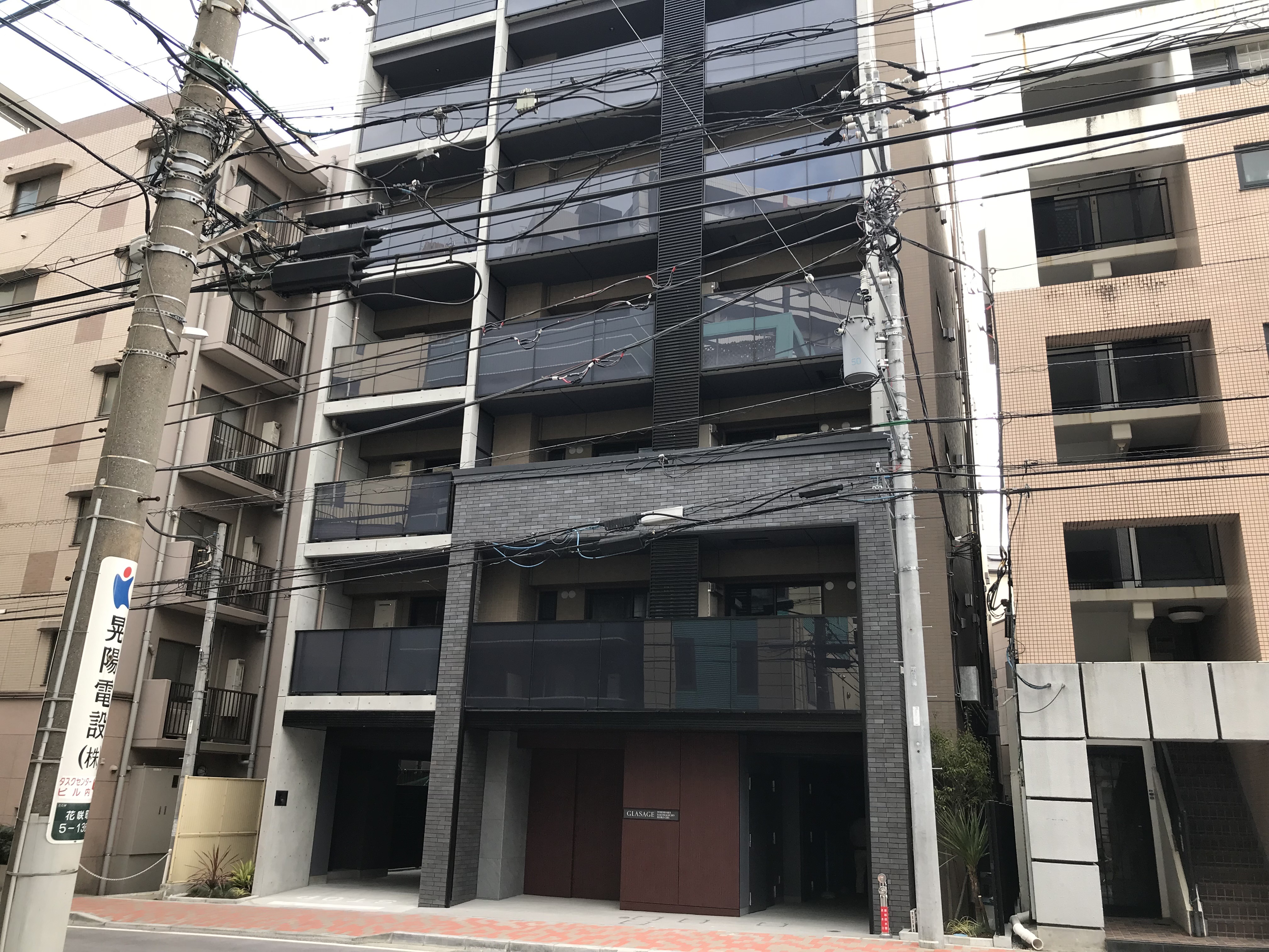 グラサージュ横濱桜木町フィオーレ｜マンション管理適正評価サイト